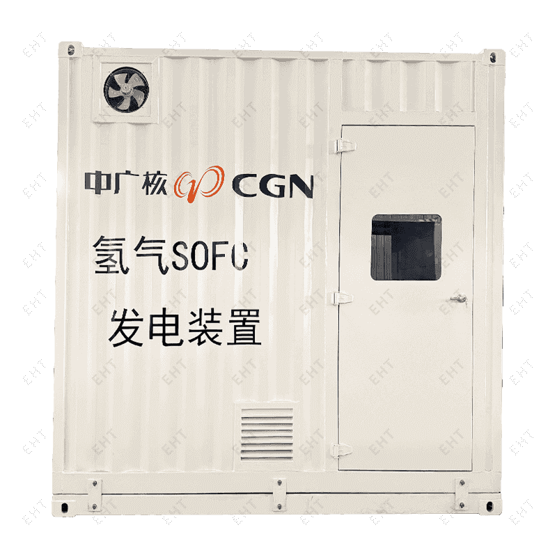 Vätgasgeneratorbehållare (3500×2450×3750mm)